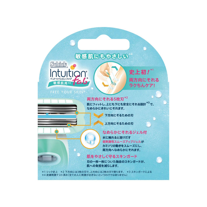 Schick Intuition Fab 女用敏感肌膚替換刀片 3 件裝