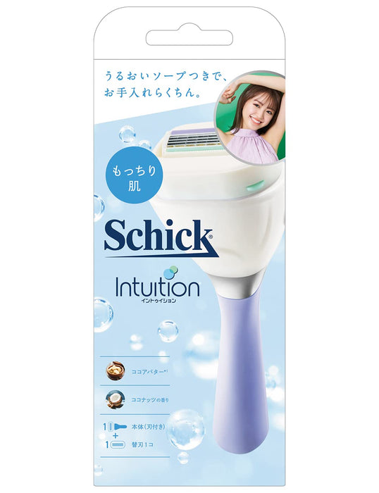 Schick Intuition 超薄支架剃须刀，带紧致皮肤刀片和额外替换件，适合女士