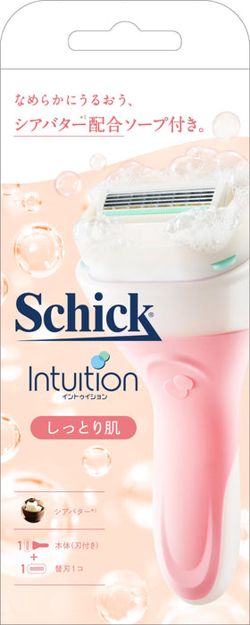 Schick Intuition 女士剃须刀，带保湿皮肤支架和 2 个刀片