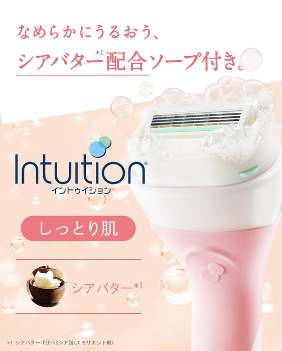 Schick Intuition Women's Razor with Moist Skin Holder and 2 Blades