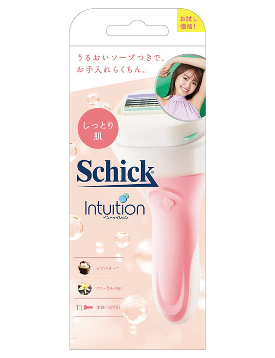 Schick Intuition Moist Skin Razor with Blade - Trial Size