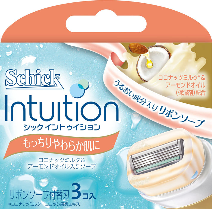 Schick Intuition 3-Piece Replacement Blade for Firm and Soft Skin