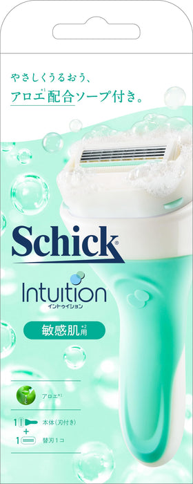 Schick Intuition 女用敏感肌膚刮鬍刀帶額外刀片 - 綠色