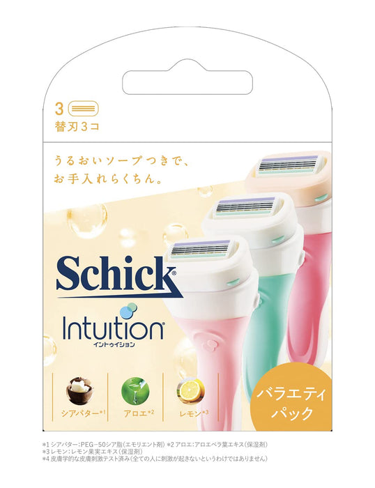 Schick Intuition 多样套装 - 3 件替换刀片套装