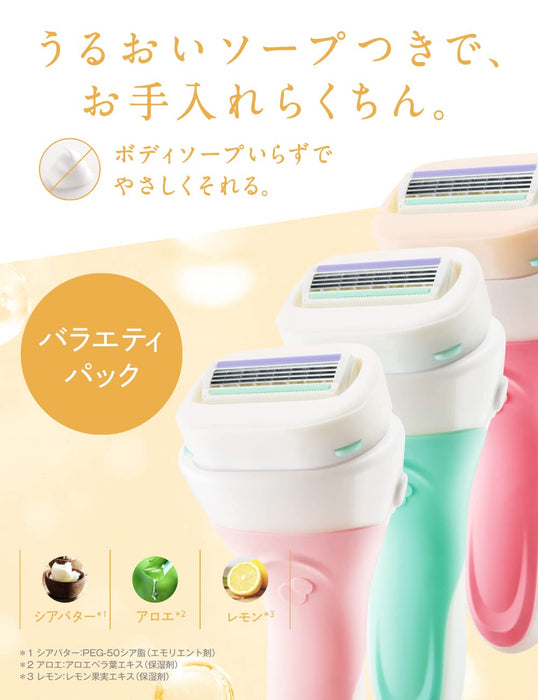 Schick Intuition 多样套装 - 3 件替换刀片套装