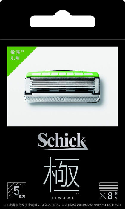 Schick Kiwami 5 刀片刮鬍刀替換刀片適合敏感肌膚 8 件