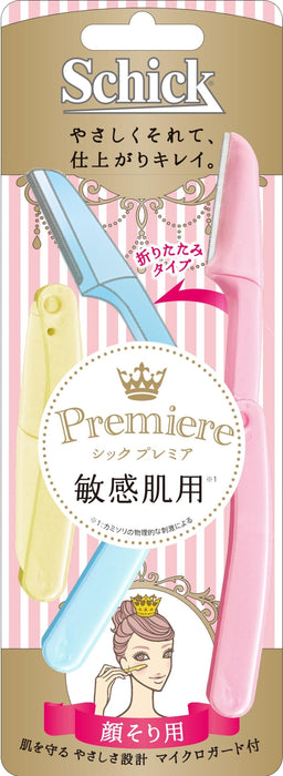 Schick Premier 女款 3 件組敏感肌膚可折疊刮鬍刀，附微型防護罩