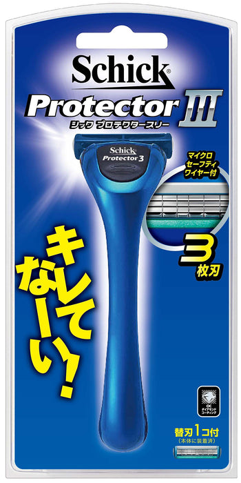 Schick Protector 三刮鬍刀架，附額外替換刀片