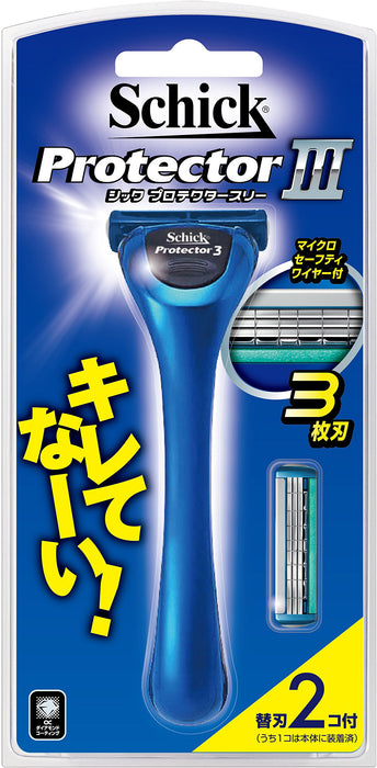 Schick 保護器三支架套裝，附 2 個額外的 Schick 刀片