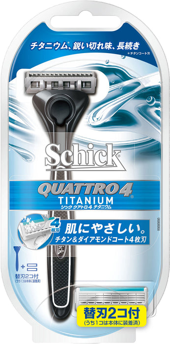 Schick Quattro 4 Titanium Beard Shaving Razor with Black Holder and 2 Blades