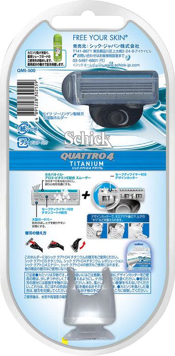 Schick Quattro 4 Titanium Beard Shaving Razor with Black Holder and 2 Blades