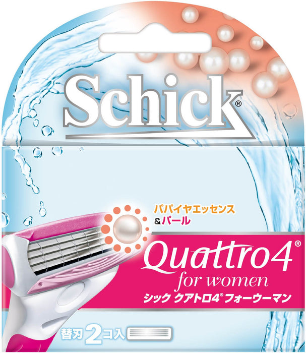 Schick Quattro 4 女士刮鬍刀替換刀片 2 件