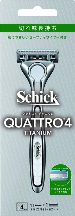 Schick Quattro 4 钛合金剃须刀，配德国替换刀片 - 附安全线