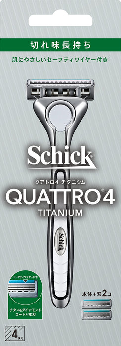 Schick Quattro 4 鈦金屬男士刮鬍刀帶支架和額外刀片