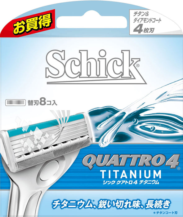 Schick Quattro Titanium 4 刀片替換件 8 件裝