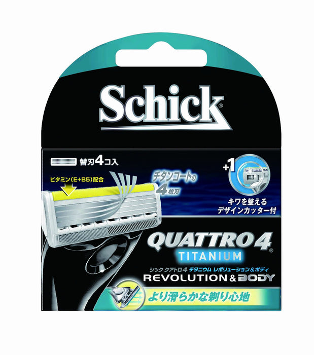 Schick Quattro 4 Titanium Revolution 替换刀片包