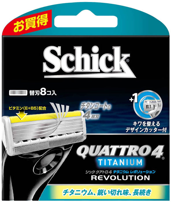 Schick Quattro 8 件钛合金革命替换剃须刀片