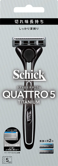 Schick Quattro 5 钛合金剃须刀，带刀架和备用刀片