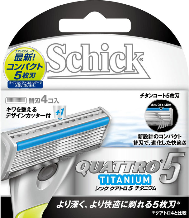 Schick Quattro 鈦金屬備用刀片包 - 4 件 5 刀片系統