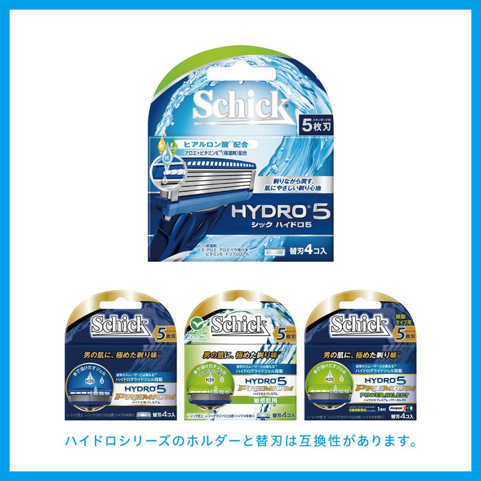 Schick Hydro 5 Men's Razor with Double Holder and 3 Total Replacement Blades