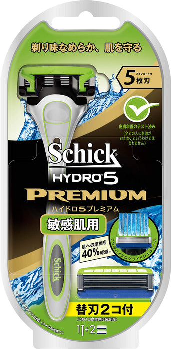 Schick Hydro 5 高级男士剃须刀，适合敏感肌肤，带 3 个刀片