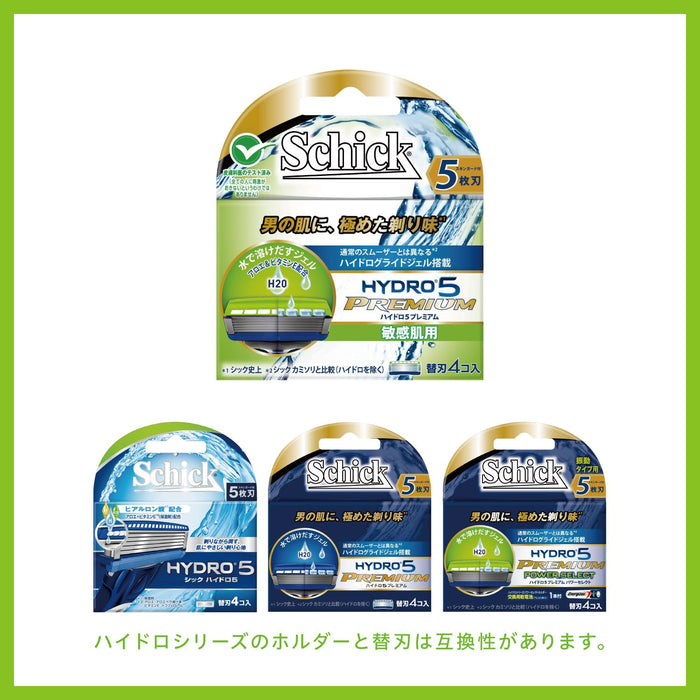 Schick Hydro 5 高级男士剃须刀，适合敏感肌肤，带 3 个刀片