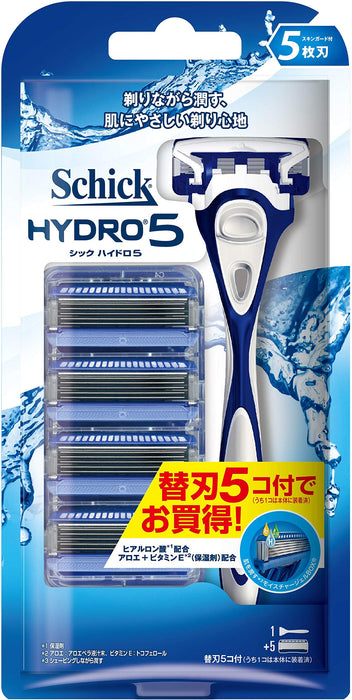 Schick Hydro 5 刀片组合包，带支架和备用刀片