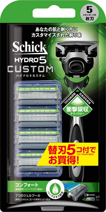 Schick Hydro 5 Men's Razor Combo Pack Main Unit with 5-Blade Comfort + 5 Replacement Blades