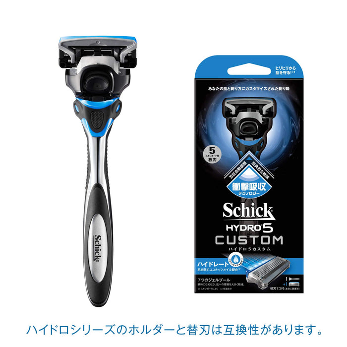 Schick Hydro 5 男士刮鬍刀組合套裝，搭配客製化水合物主體和 5 個備用刀片