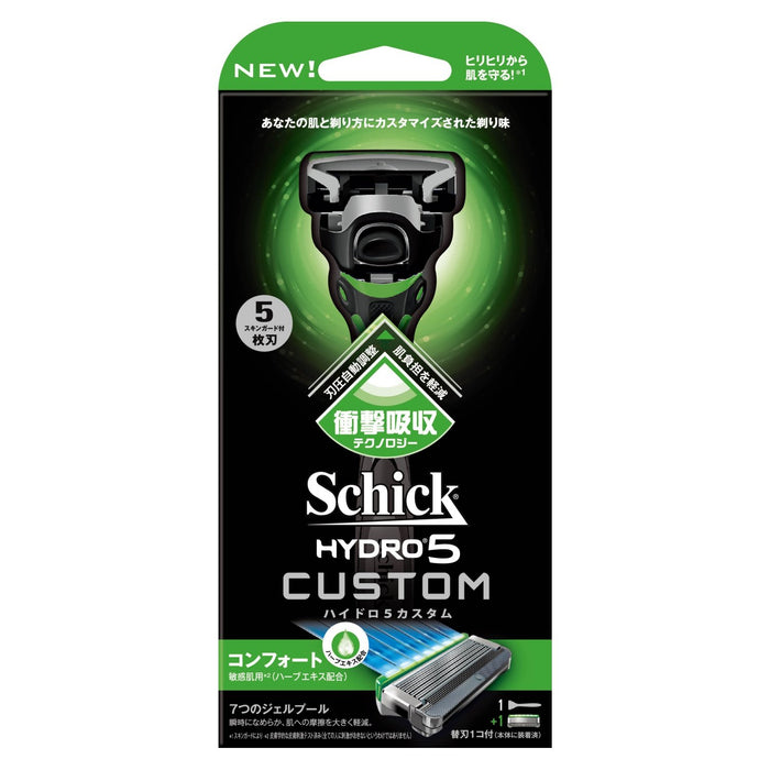 Schick Hydro 5 舒適支架，帶 2 個刀片 - Schick 定制