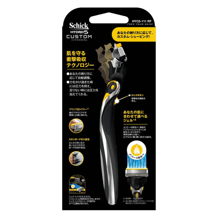 Schick Hydro 5 客製化刷新架，含 2 個刀片