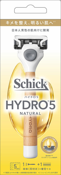 Schick Hydro 5 自然米色刮鬍刀架，附額外替換刀片