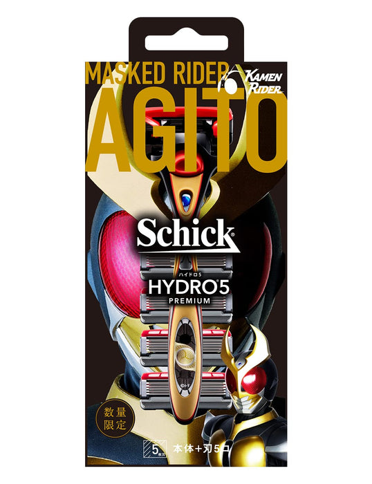 Schick Hydro 5 高级剃须刀，带假面骑士 Agito 支架和 5 个刀片