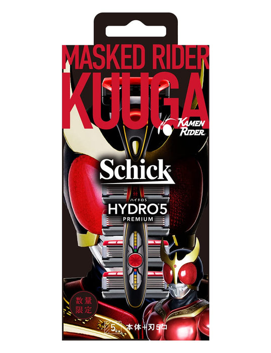 Schick Hydro 5 高級假面騎士 Kuuga 身體刮鬍刀帶 5 個刀片