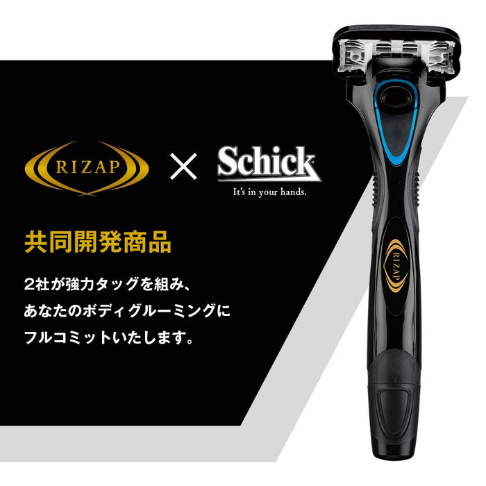 Schick Hydro Body Groomer 带备用刀片 Rizap Collab 1 件装