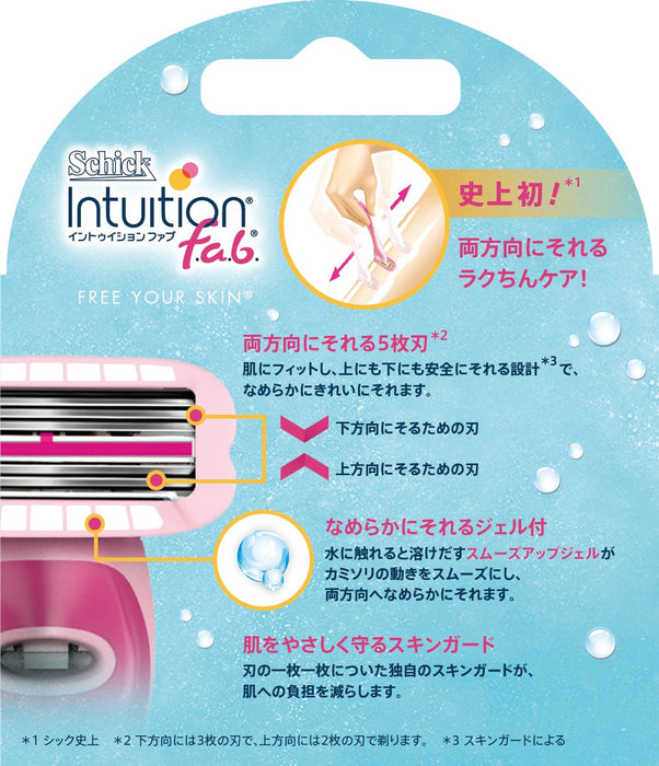 Schick Intuition Fab 女士刮鬍刀備用刀片 3 件