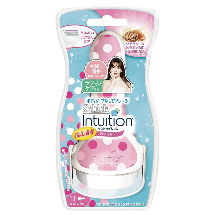 Schick Intuition 女士剃须刀，带皮肤保湿支架和额外刀片