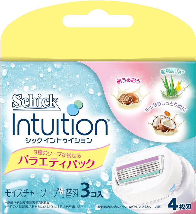 Schick Women's Razor 3-Piece Intuition Replacement Blade Variety Pack