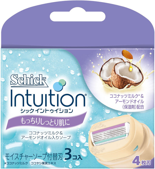 Schick Intuition 女士剃须刀替换刀片 - 3 片装，让肌肤光滑