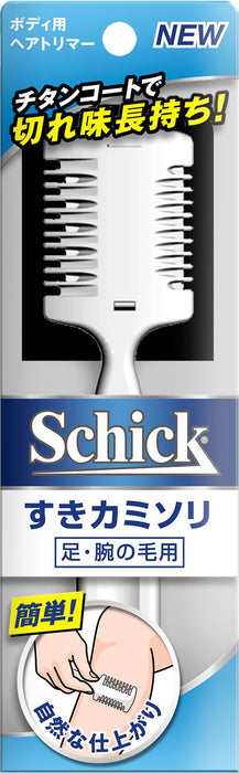 Schick Silver Men's Body Hair Trimmer Easy-to-Use 1 Piece Design