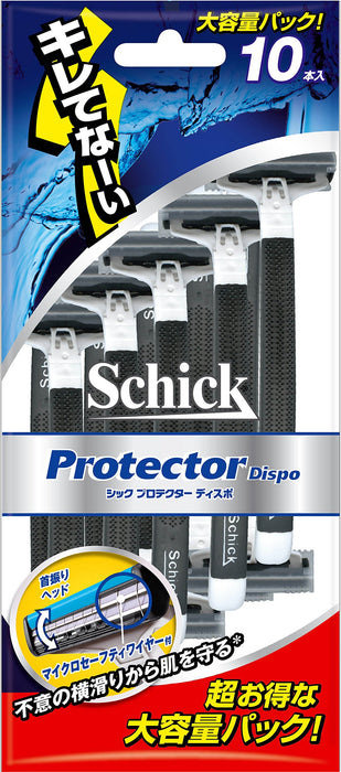 Schick Protector - 10 件拋棄式刮鬍刀包