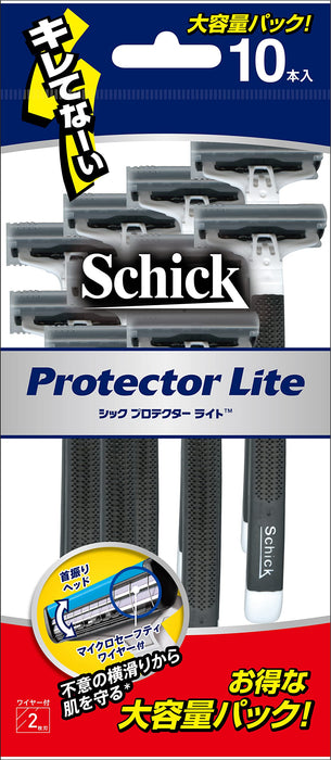 Schick Protector Light 10 件剃须刀套装来自 Schick 品牌