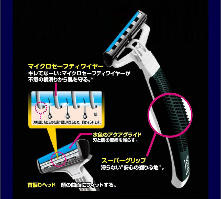 Schick Protector Light 10 件剃须刀套装来自 Schick 品牌