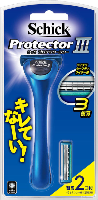 Schick Protector 男士剃须刀，带 3 个刀片支架，包括 3 个安全线刀片