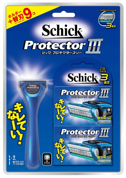 Schick 3-Blade Razor Club Pack German-Made Protector with Spare Blades