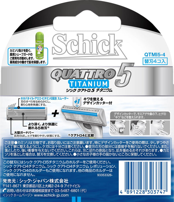 Schick Quattro 5 Titanium 5-Blade Replacement Pack 4 Pieces