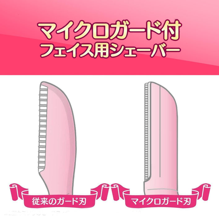 Schick Premier 敏感肌肤女士一次性剃须刀 大包装 - 3 件 x 2 眉毛修整器 - 3 件 x 1