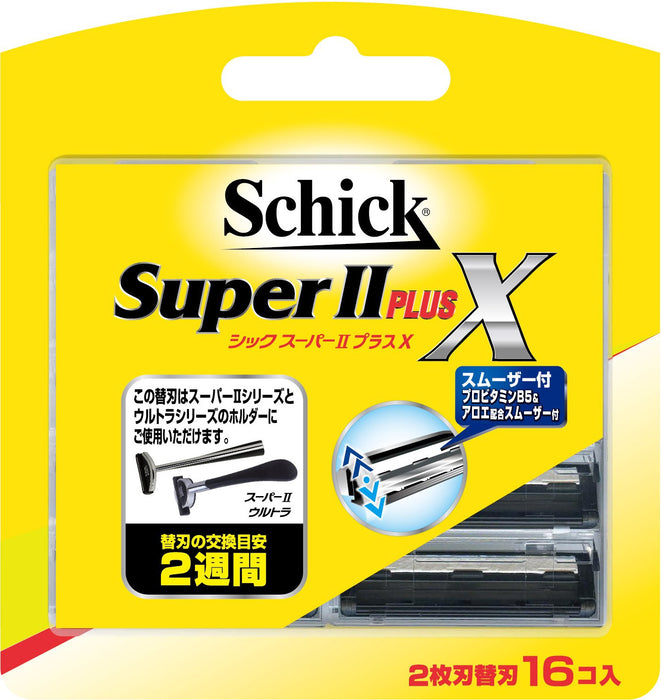 Schick Super II Plus X 16 件裝替換刮鬍刀片