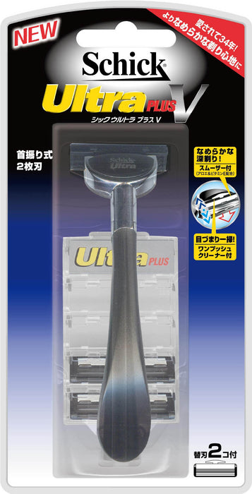 Schick Ultra Plus V Razor Holder with 2 Extra Blades