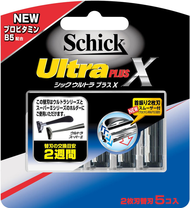 Schick Ultra Plus X 5 件替換刮鬍刀片